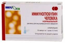 Иммуноглобулин человеческий: инструкция по применению, показания, отзывы