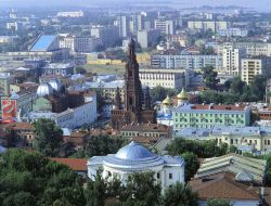 Герб Ижевска: описание, значение, история и интересные факты