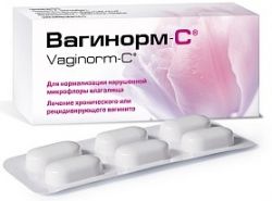 Вагинальные таблетки 