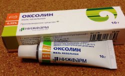 Какие существуют мази от простуды?