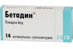 Антисептические свечи 