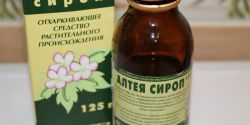 Алтея сироп: отзывы, показания, инструкция по применению