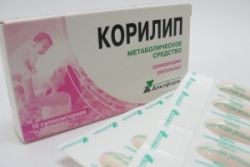 Препарат «Корилип» (свечи). Инструкция