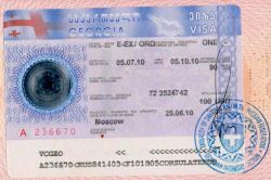 Нужна ли виза в Грузию для россиян?