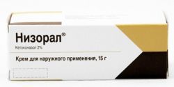 Медикамент «Низорал» (мазь)