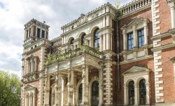 Усадьба Быково, Москва - описание, история и интересные факты