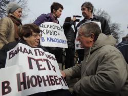 Новодворская Валерия Ильинична - российский политический деятель: биография, личная жизнь, причина смерти