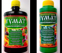 Гумат калия: инструкция по применению и аналоги