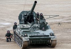 Самоходный миномет 2С4 