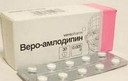 Лекарство «Амлодипин». Инструкция по применению