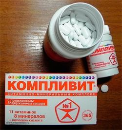 Комбинированный препарат 