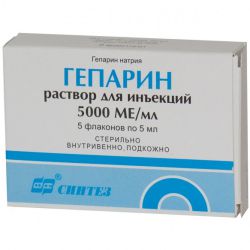 Гепарин натрия: описание, инструкция по применению, побочные эффекты