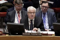 Дипломатические ранги и классы, порядок их присвоения