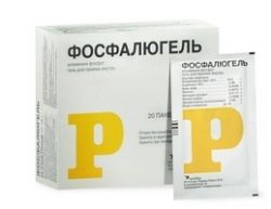 Средство «Фосфалюгель». Инструкция по применению