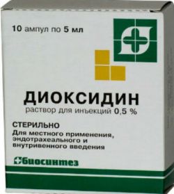 Препарат «Диоксидин» в ампуле. Показания к применению