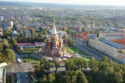 Поездка из Москвы в Ижевск. Расстояние между городами