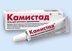 Противовоспалительный гель 