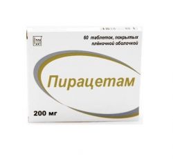 Препарат «Пирацетам»: инструкция и способ применения