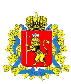 Опознавательные знаки городов: Герб Владимира как 