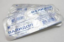 Лекарство «Валидол». Инструкция по применению