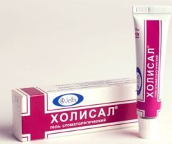 Стоматологический гель 