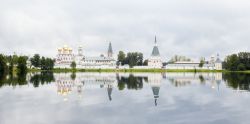 Где находится Валдай в России, фото и достопримечательности города