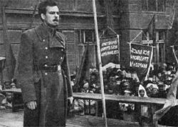 Лазо Сергей Георгиевич - революционер и участник Гражданской войны. Биография, семья, подвиг, память