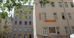 Гостиницы Москвы рядом с метро: обзор гостиниц с адресами, описание, фото и отзывы