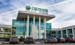 Герман Греф: биография, национальность, семья, фото, личная жизнь