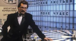 Влад Листьев: биография, личная жизнь, семья, карьера на ТВ, дата и причина смерти