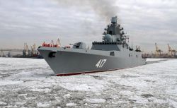 Фрегат 