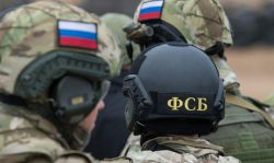 День ФСБ: какого числа отмечают праздник?