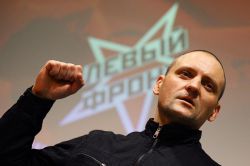 Сергей Удальцов: биография, личная жизнь, достижения, фото
