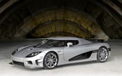 Самые дорогие автомобили: обзор, рейтинг