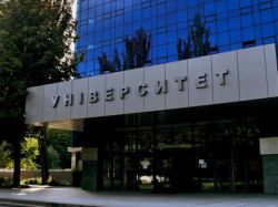Лучшие вузы Днепропетровска: описание