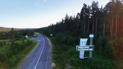 Абзелиловский район Республики Башкортостан