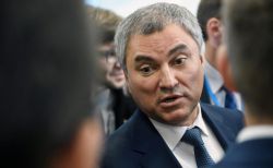 Володин Вячеслав: биография, личная жизнь, фото и карьера