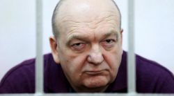 Александр Реймер: биография, дата рождения, личная жизнь, карьера, обвинение и срок заключения