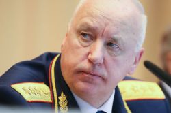 Бастрыкин Александр Иванович, председатель Следственного комитета Российской Федерации: биография, семья, звание