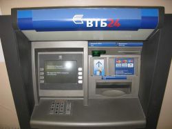 Отделения ВТБ 24 в Санкт-Петербурге: адреса, телефоны, режим работы. Банкоматы ВТБ 24 (Санкт-Петербург)