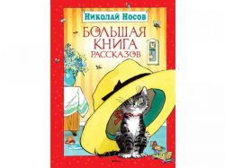 Издательство 