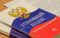 Преступления против половой свободы и половой неприкосновенности: групповое изнасилование