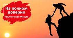 МТС, услуга 