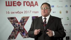 Биография Турчака Анатолия Александровича