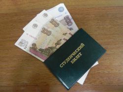 Платят ли стипендию летом? Порядок начисления и выплаты стипендий студентам в России