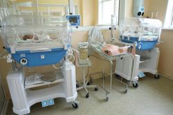 Роддом № 17, Москва: условия пребывания, адрес и отзывы