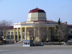 Аэропорт 