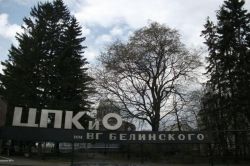 Парк Белинского в Пензе. История создания, описание, аттракционы и развлечения