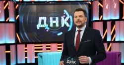 Ведущий остросоциального ток-шоу