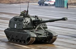 Самоходная дивизионная гаубица 2С19 «Мста-С»: фото и технические характеристики